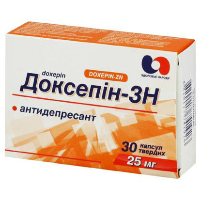 Світлина Доксепін-ДТ капсули 25 мг №30